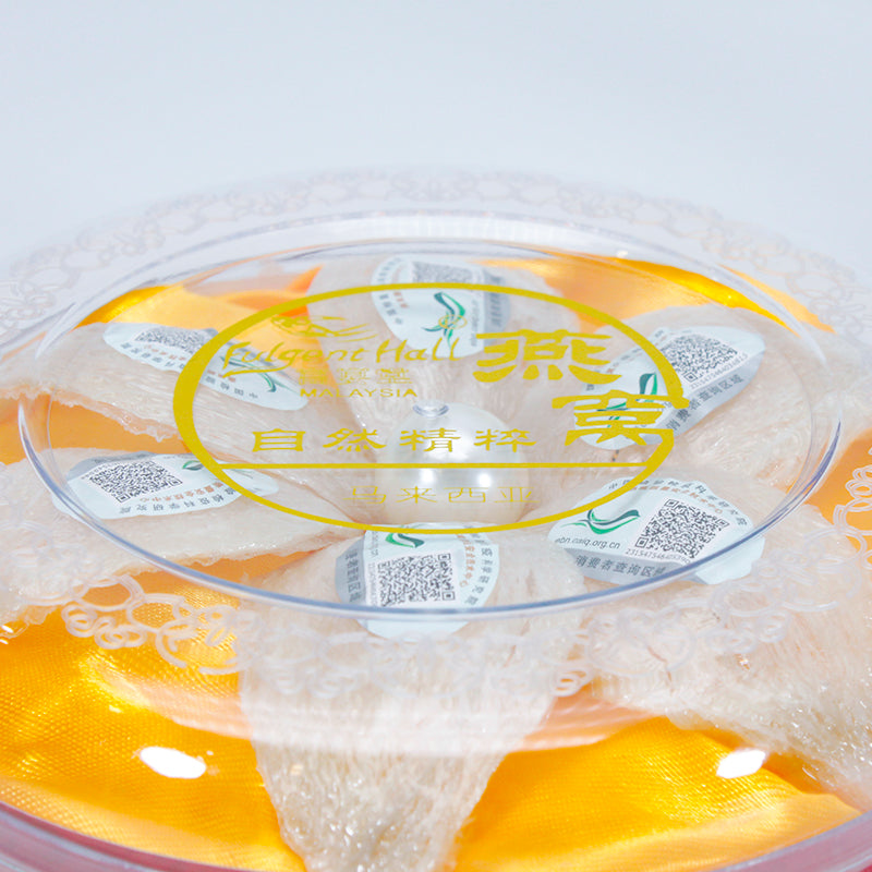 3A Boutique Series Made in Malaysia Edible Bird's Nest 28g/Box Recommended Food for Pregnant Women and Children
