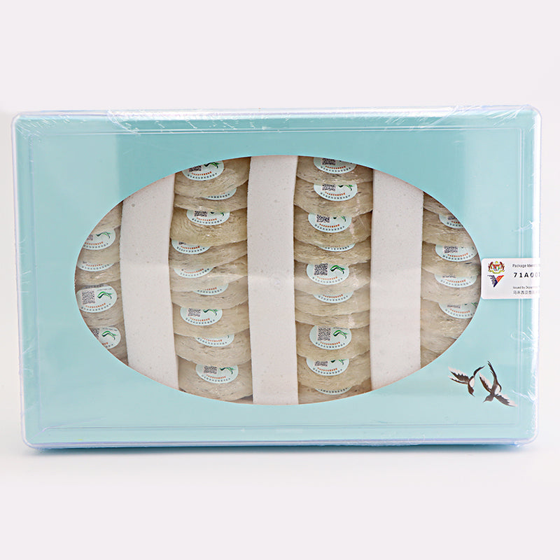 Fulgetnhall 5A Natural Edible Bird's Nest Malaysia Premium Series  500g/Box Bird's Nest Soup