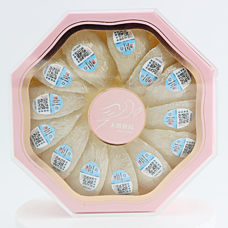 Fulgenthall 5A Malaysia Grade Edible Bird's Nest Premium Series 100g Bird's Nest Soup