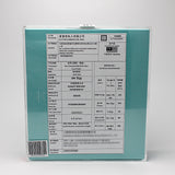 Fulgenthall 5A Edible Bird's Nest Malaysia Premium Series 100g/Box Bird's Nest Soup