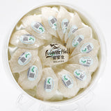 Fulgenthall 2022-5A High-End White Bird's Nest Premium Series 80g/Box Bird's Nest Soup