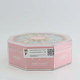 Fulgenthall 5A Malaysia Grade Edible Bird's Nest Premium Series 100g Bird's Nest Soup