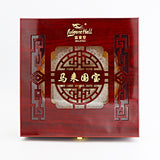 Fulgenthall 4A Edible White Bird's Nest Made in Malaysia 100g/Box Bird's Nest Soup